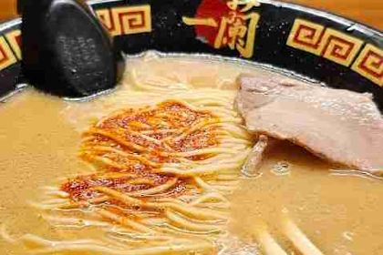 Ichiran - Kyoto Kawaramachi