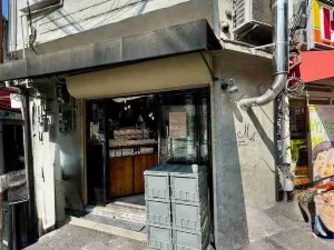 멜 커피 로스터스