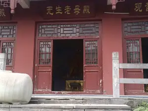 Palace of the Highest Female Deity, Yunmeng Mountain Scenic Area
