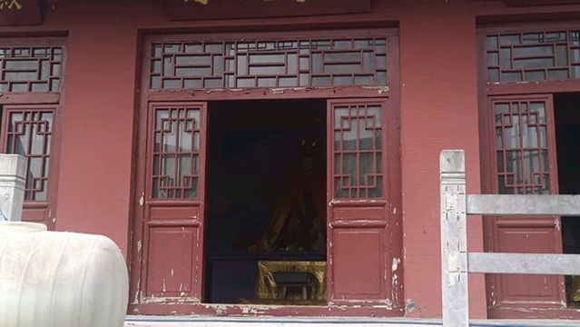 Palace of the Highest Female Deity, Yunmeng Mountain Scenic Area