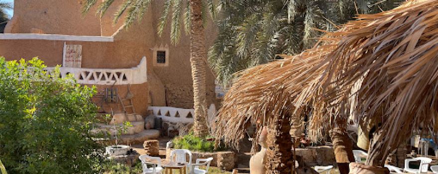 Ghadames Museum