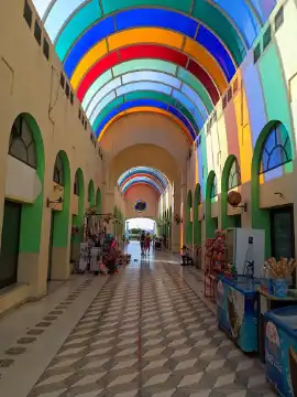 Dahdah Happy Land Entertainment Park