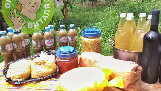 Vitali Zelen CouchSurfing