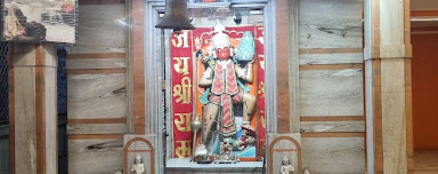 hanuman mandir