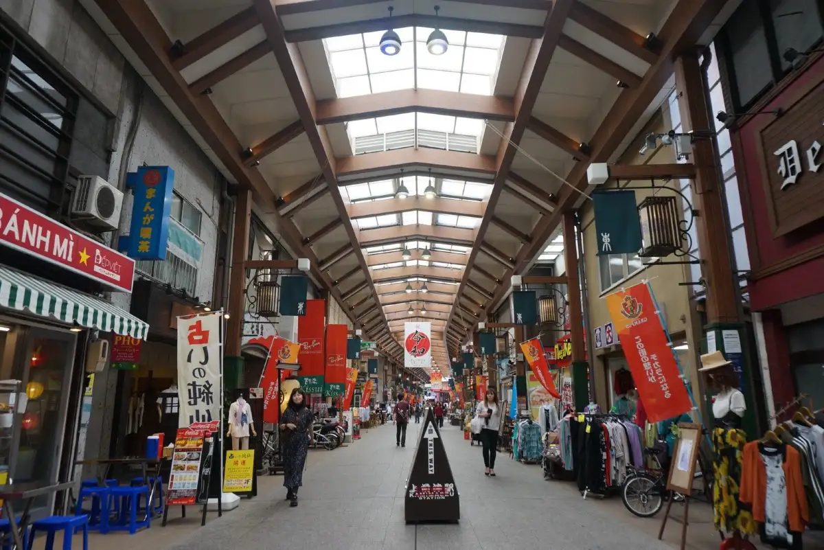 Osu Shotengai Shopping Street