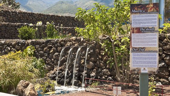 Пирамиды Гуимар