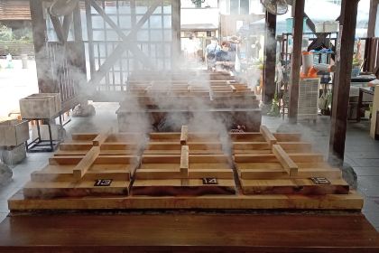 Jigokumushikobo Kannawa