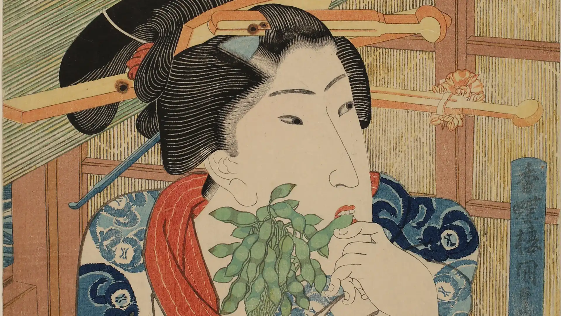 Hotels near Japan Ukiyo-e Museum