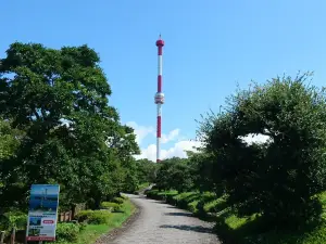 Uwakai Observatory Tower