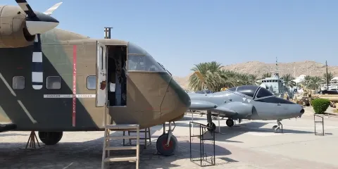 Sultan's Armed Forces Museum