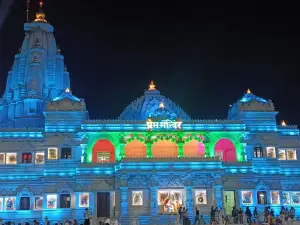 Prem Mandir, Vrindavan