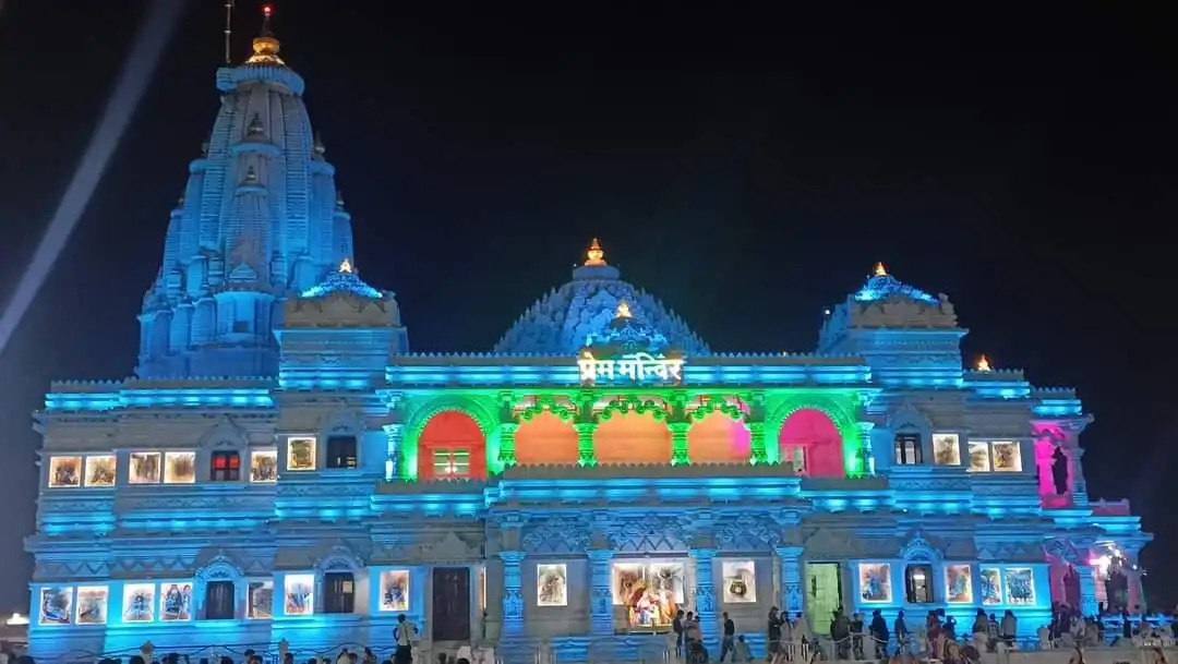 Hotels near Prem Mandir, Vrindavan
