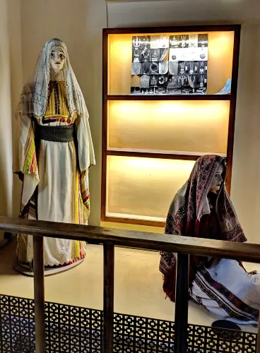 Jordanian Museum of Popular Traditions