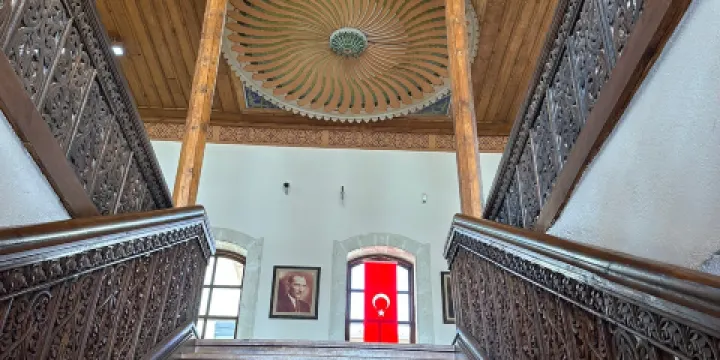 阿塔圖爾克國會及人種學博物館