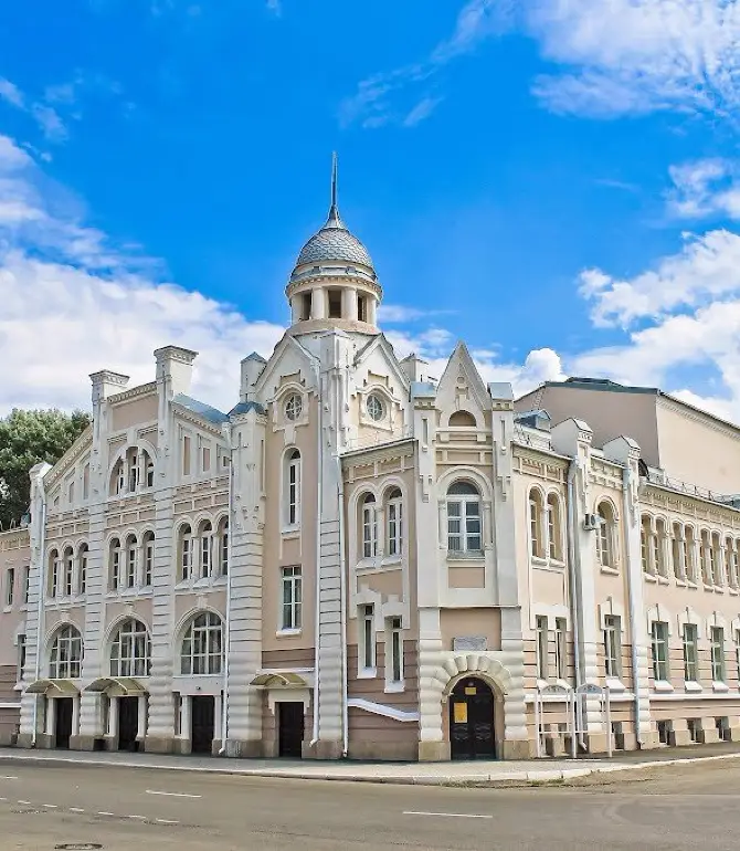 Gorod Biysk