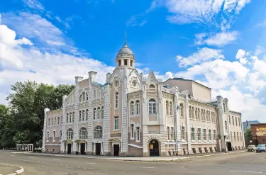 Biysk