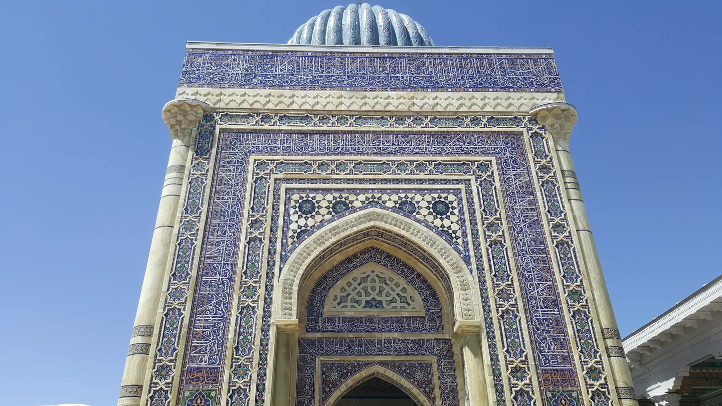2_Imam Bokhari Mausoleum