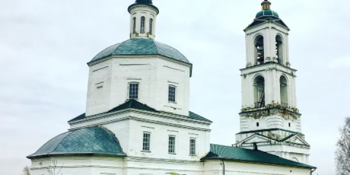 Church of The Transfiguration