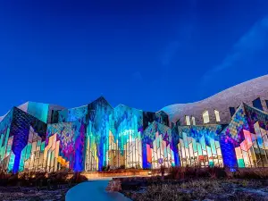 Museum at Prairiefire