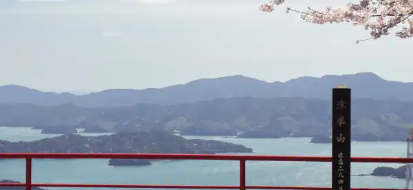 فنادق في أنان