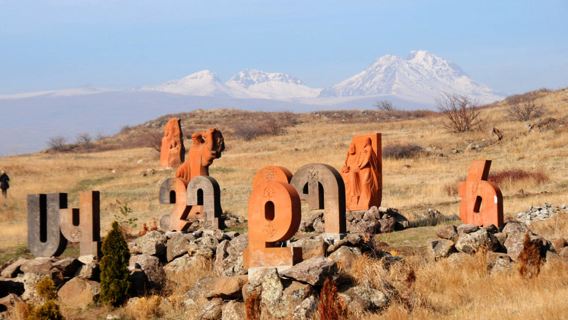 Armenian Alphabet Monument