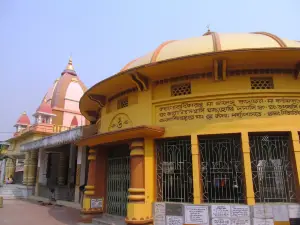 Jogomaya Kalibari