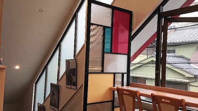 Utopia Shiratama Hot Spring