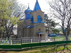 Biserica Sf. Mihail şi Gavril