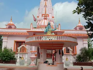 Tapeswar Nath mandir