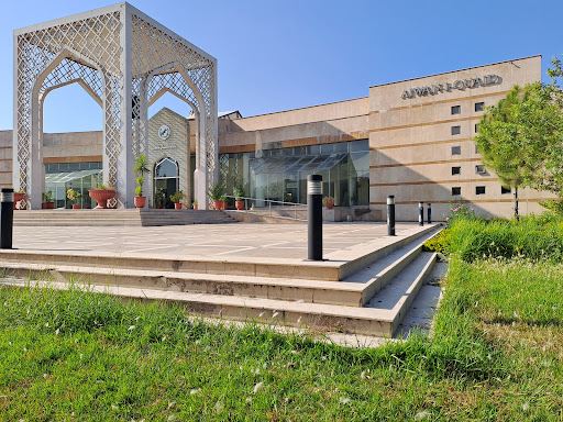 Aiwan-e-Quaid Library
