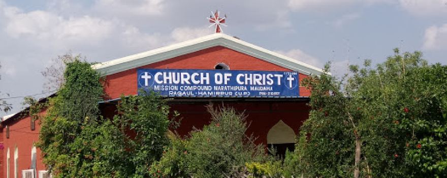 Maudaha Church