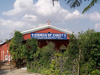 Maudaha Church