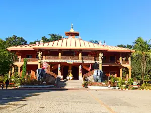 Triveni Dham