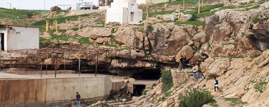 Kania Derabune