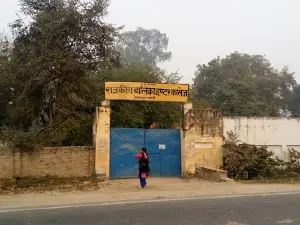 Power Gym