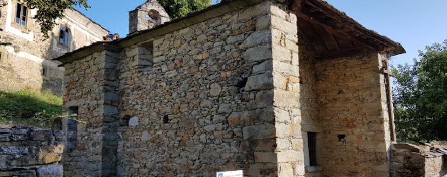 Capilla del Carmen