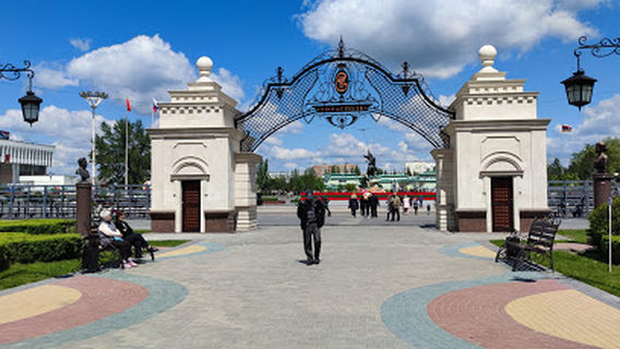 Tiraspol