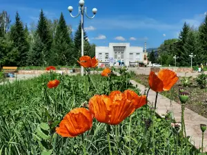 Skver Tayshibayeva