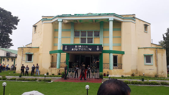 Surjan Auditorium