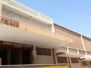 Kudala Sangama Chitra Mandira (KSCM)