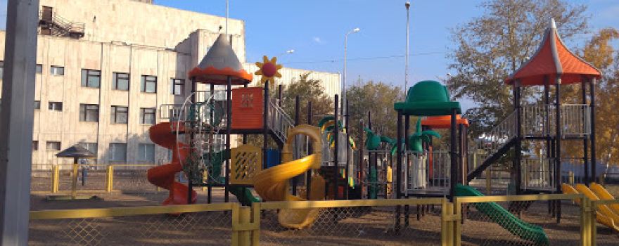 City Cultural Center Oner