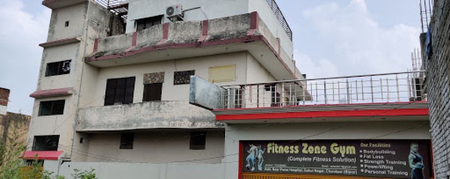 Shoaib Gym center