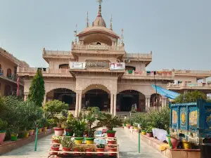 Ekta Seva Sadan Gowardhan