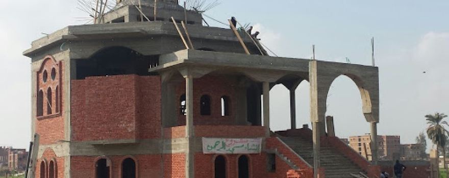 Rahman mosque