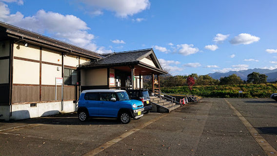 Kinjo no Sato