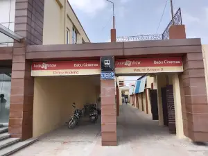 Babu Theatre