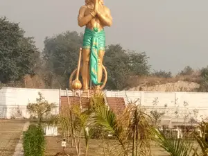 Bawastar Ganj Chauraha