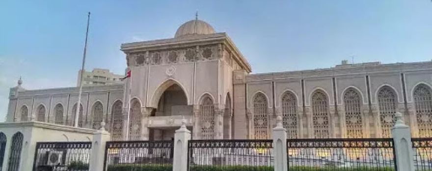 Jama Masjid Chhaun Azamgarh