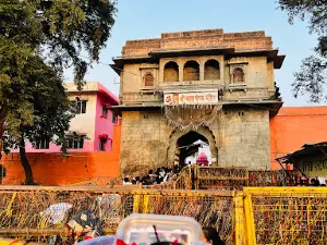 Kalbhairav Mandir Umali
