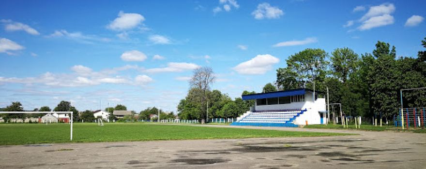 Stadion